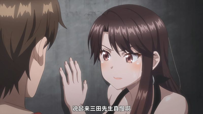 2023年11月新番|中文字幕|Secret Mission：潜入捜査官絕對不会輸！07