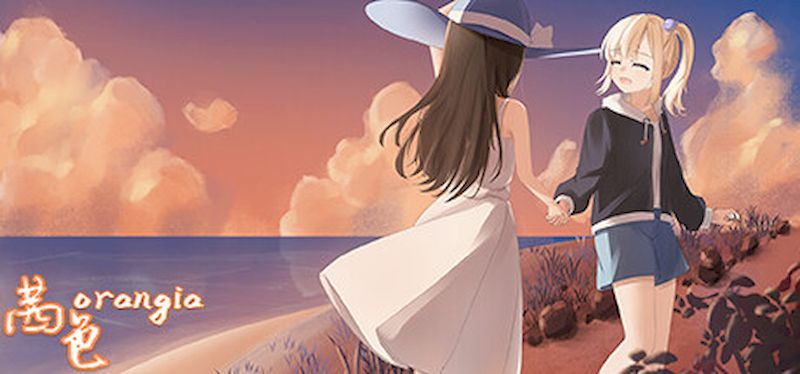 【汉化h游戏美少女游戏下载|VIP】茜色 中文版【1.2G】
