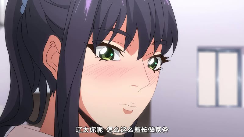 【泡面番里番ACG动画下载|VIP|在线看】中文字幕|「1分間だけ挿れてもいいよ…」シェアハウスの秘密ルール。|"只能插入一分钟哦…"合租公寓的秘密规则。03话
