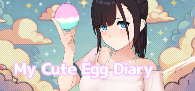 【汉化h游戏美少女游戏下载|VIP】我的可爱蛋日记 中文版【780M】