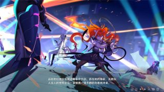 【汉化h游戏美少女游戏下载|VIP】叛逆神魂GODSOUL 中文版【5.2G】