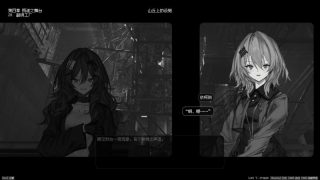 【汉化h游戏美少女游戏下载|VIP】Lavender Quartz 边界震荡 中文版【3G】