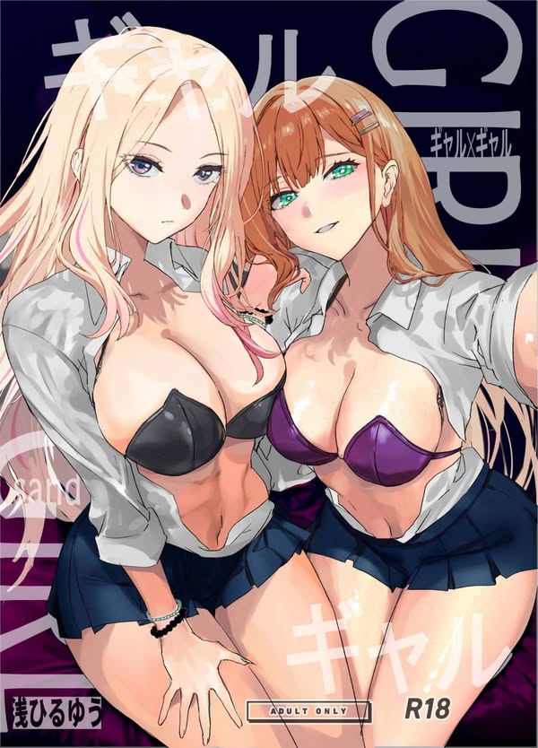 【汉化漫画同人本子下载|VIP】[sand (浅ひるゆう)] ギャルギャル (学園アイドルマスター) [神人汉化组] [DL版]