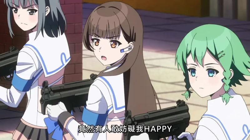 【里番ACG动画下载|磁力|VIP|在线看】中文字幕|2025年08月新番|住在拔作島上的我該如何是好？|ぬきたし 抜きゲーみたいな島に住んでるわたしはどうすりゃいいですか？05「勢力」