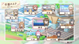 【汉化h游戏美少女游戏下载|VIP】Love Live! 虹咲学园校园偶像同好会 心动闪耀的未来蓝图 中文版【1.4G】