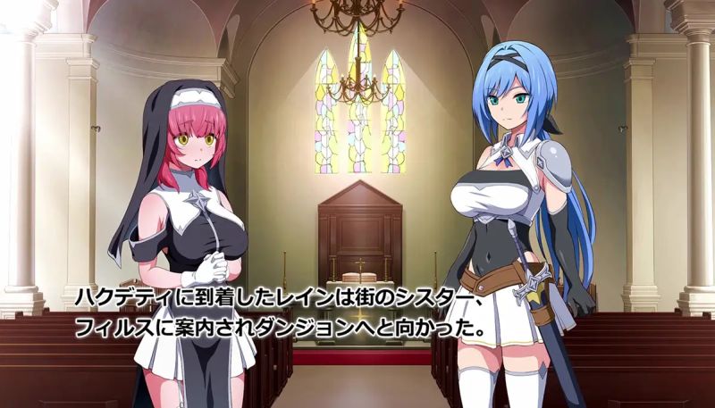 【PPT里番ACG同人动画下载|磁力|VIP|在线看】[どろっぷす!] ナイトメアナイト~聖なる騎士と堕欲の魔術~ モーションアニメ